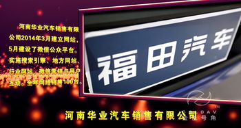 破局同质化 企业宣传片如何以影视广告思维打造特色品牌印记