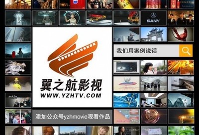 长沙影视广告制作 高性价比塑造品牌形象与市场影响力