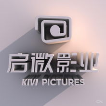 视觉力量的深度赋能 解析影视后期在品牌传播中的多元应用