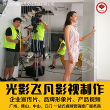 光影交织的艺术 影视广告的创意宣传策略