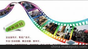 上海专业企业宣传片设计制作公司 实力、价格与全面解析
